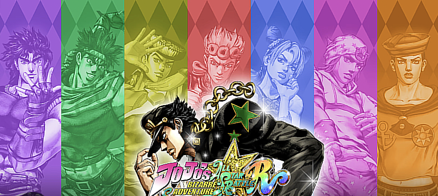 JOJO QUIZ AND NOTHING MORE